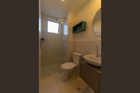 Apartamento para alugar com 48m², 2 quartos e 1 vaga Apartamento para alugar com 48m², 2 quartos e 1 vagaBanheiro