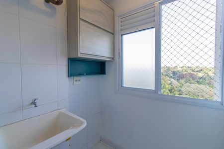 Apartamento para alugar com 48m², 2 quartos e 1 vaga Apartamento para alugar com 48m², 2 quartos e 1 vagaÁrea de Serviço