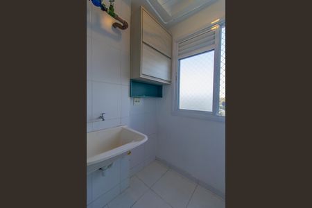 Apartamento para alugar com 48m², 2 quartos e 1 vaga Apartamento para alugar com 48m², 2 quartos e 1 vagaÁrea de Serviço
