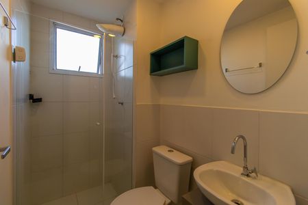 Apartamento para alugar com 48m², 2 quartos e 1 vaga Apartamento para alugar com 48m², 2 quartos e 1 vagaBanheiro