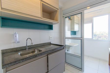 Apartamento para alugar com 48m², 2 quartos e 1 vaga Apartamento para alugar com 48m², 2 quartos e 1 vagaCozinha