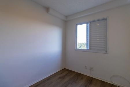 Apartamento para alugar com 48m², 2 quartos e 1 vaga Apartamento para alugar com 48m², 2 quartos e 1 vagaQuarto 1