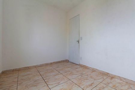 Apartamento para alugar com 52m², 2 quartos e 1 vaga Apartamento para alugar com 52m², 2 quartos e 1 vagaQuarto 1