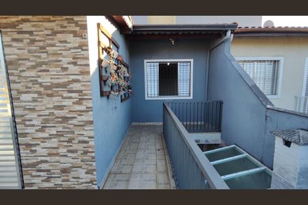 Casa à venda com 116m², 3 quartos e 2 vagas Casa à venda com 116m², 3 quartos e 2 vagasVaranda