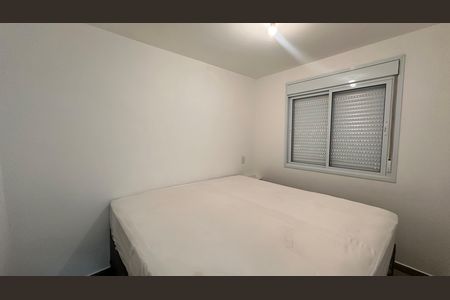Apartamento para alugar com 43m², 2 quartos e 1 vaga