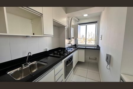 Apartamento para alugar com 2 quartos, 43m² em Santo Amaro, São Paulo
