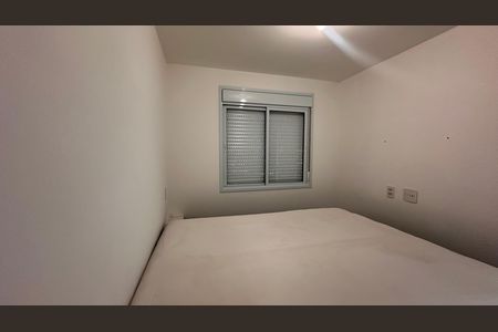 Apartamento para alugar com 2 quartos, 43m² em Santo Amaro, São Paulo