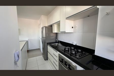 Apartamento para alugar com 43m², 2 quartos e 1 vaga