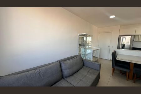 Apartamento para alugar com 2 quartos, 43m² em Santo Amaro, São Paulo