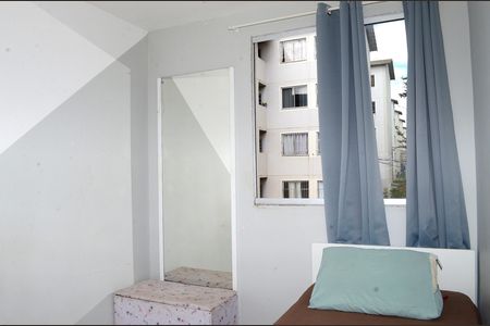 Apartamento para alugar com 43m², 2 quartos e 1 vagaQuarto 2