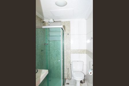 Apartamento para alugar com 43m², 2 quartos e 1 vagaBanheiro