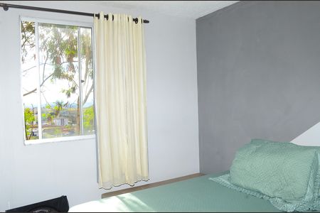 Apartamento para alugar com 43m², 2 quartos e 1 vagaQuarto 1