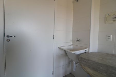 Apartamento à venda com 40m², 2 quartos e sem vagaLavanderia