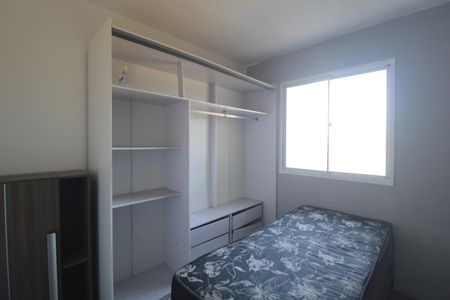 Apartamento à venda com 40m², 2 quartos e sem vagaQuarto 1