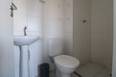 Apartamento à venda com 40m², 2 quartos e sem vagaBanheiro