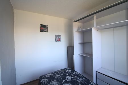 Apartamento à venda com 40m², 2 quartos e sem vagaQuarto 1