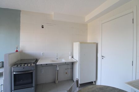 Apartamento à venda com 40m², 2 quartos e sem vagaCozinha