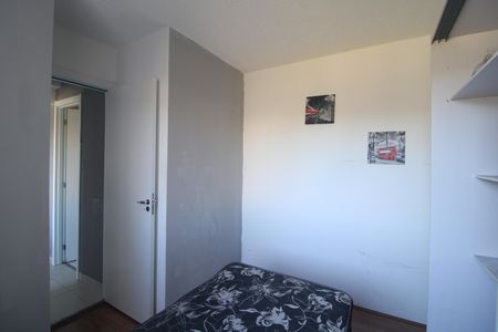 Apartamento à venda com 40m², 2 quartos e sem vagaQuarto 1