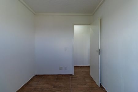 Apartamento para alugar com 48m², 2 quartos e 1 vaga Apartamento para alugar com 48m², 2 quartos e 1 vagaQuarto 1