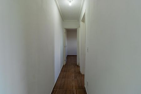 Apartamento para alugar com 48m², 2 quartos e 1 vaga Apartamento para alugar com 48m², 2 quartos e 1 vagaCorredor