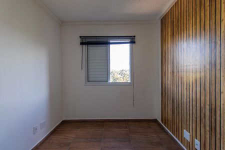 Apartamento para alugar com 48m², 2 quartos e 1 vaga Apartamento para alugar com 48m², 2 quartos e 1 vagaQuarto 2