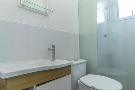 Apartamento para alugar com 48m², 2 quartos e 1 vaga Apartamento para alugar com 48m², 2 quartos e 1 vagaBanheiro