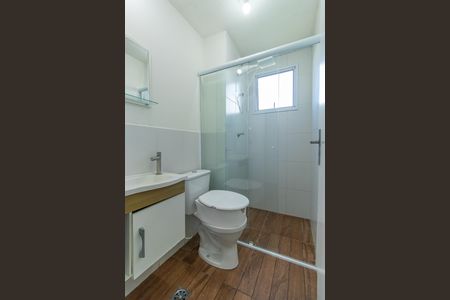 Apartamento para alugar com 48m², 2 quartos e 1 vaga Apartamento para alugar com 48m², 2 quartos e 1 vagaBanheiro