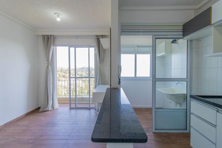 Apartamento para alugar com 48m², 2 quartos e 1 vaga Apartamento para alugar com 48m², 2 quartos e 1 vagaSala/Cozinha