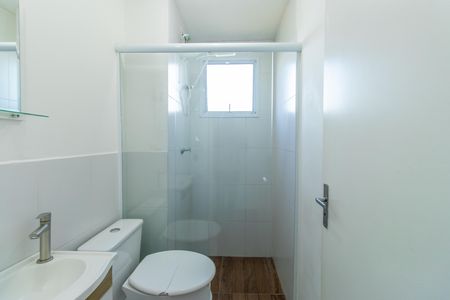 Apartamento para alugar com 48m², 2 quartos e 1 vaga Apartamento para alugar com 48m², 2 quartos e 1 vagaBanheiro