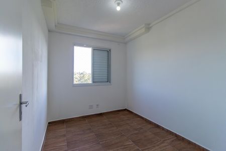 Apartamento para alugar com 48m², 2 quartos e 1 vaga Apartamento para alugar com 48m², 2 quartos e 1 vagaQuarto 1