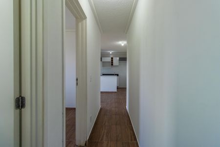 Apartamento para alugar com 48m², 2 quartos e 1 vaga Apartamento para alugar com 48m², 2 quartos e 1 vagaCorredor