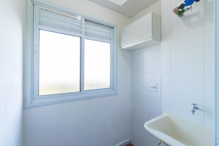 Apartamento para alugar com 48m², 2 quartos e 1 vaga Apartamento para alugar com 48m², 2 quartos e 1 vagaÁrea de Serviço
