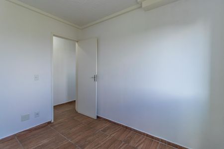 Apartamento para alugar com 48m², 2 quartos e 1 vaga Apartamento para alugar com 48m², 2 quartos e 1 vagaQuarto 1