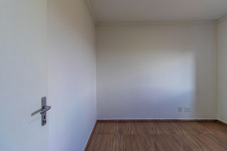 Apartamento para alugar com 48m², 2 quartos e 1 vaga Apartamento para alugar com 48m², 2 quartos e 1 vagaQuarto 2