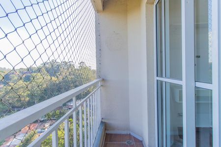 Apartamento para alugar com 48m², 2 quartos e 1 vaga Apartamento para alugar com 48m², 2 quartos e 1 vagaVaranda da Sala