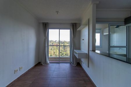 Apartamento para alugar com 48m², 2 quartos e 1 vaga Apartamento para alugar com 48m², 2 quartos e 1 vagaSala