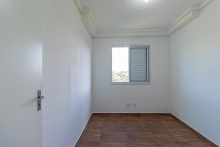 Apartamento para alugar com 48m², 2 quartos e 1 vaga Apartamento para alugar com 48m², 2 quartos e 1 vagaQuarto 1