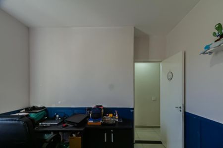 Apartamento à venda com 56m², 2 quartos e 1 vaga Apartamento à venda com 56m², 2 quartos e 1 vagaQuarto 1