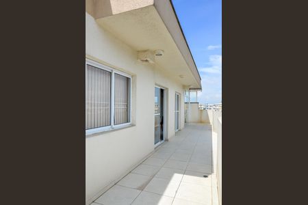Apartamento à venda com 56m², 2 quartos e 1 vaga Apartamento à venda com 56m², 2 quartos e 1 vagaÁrea Comum