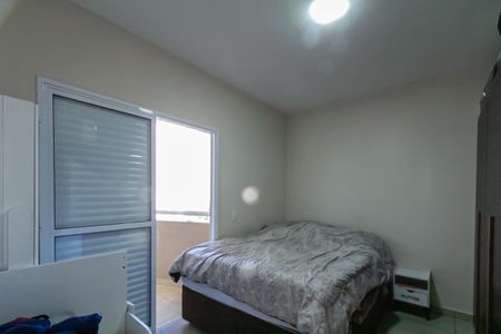 Apartamento à venda com 56m², 2 quartos e 1 vaga Apartamento à venda com 56m², 2 quartos e 1 vagaQuarto 2