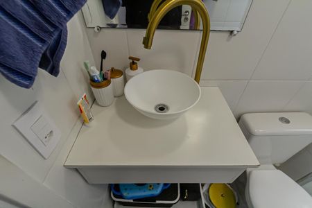 Apartamento à venda com 56m², 2 quartos e 1 vaga Apartamento à venda com 56m², 2 quartos e 1 vagaBanheiro