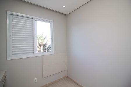Apartamento para alugar com 78m², 3 quartos e 1 vaga Apartamento para alugar com 78m², 3 quartos e 1 vagaQuarto 3