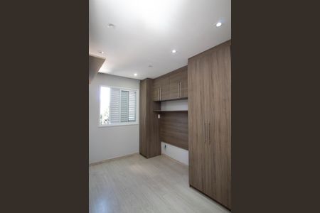 Apartamento para alugar com 78m², 3 quartos e 1 vaga Apartamento para alugar com 78m², 3 quartos e 1 vagaQuarto 1 - Suíte