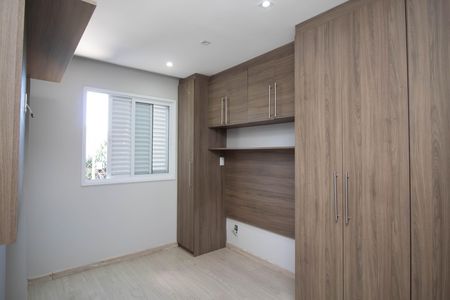 Apartamento para alugar com 78m², 3 quartos e 1 vaga Apartamento para alugar com 78m², 3 quartos e 1 vagaQuarto 1 - Suíte