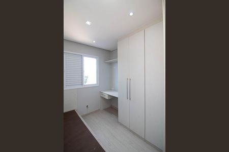 Apartamento para alugar com 78m², 3 quartos e 1 vaga Apartamento para alugar com 78m², 3 quartos e 1 vagaQuarto 2
