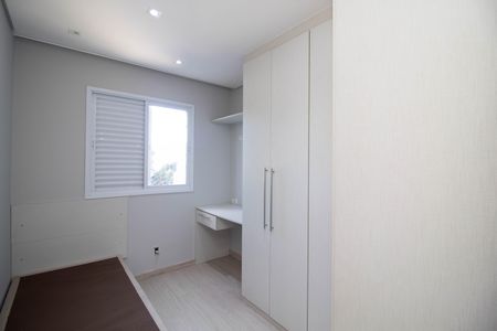Apartamento para alugar com 78m², 3 quartos e 1 vaga Apartamento para alugar com 78m², 3 quartos e 1 vagaQuarto 2