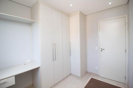 Apartamento para alugar com 78m², 3 quartos e 1 vaga Apartamento para alugar com 78m², 3 quartos e 1 vagaQuarto 2