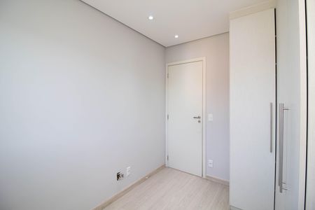 Apartamento para alugar com 78m², 3 quartos e 1 vaga Apartamento para alugar com 78m², 3 quartos e 1 vagaQuarto 3