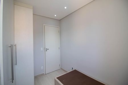 Apartamento para alugar com 78m², 3 quartos e 1 vaga Apartamento para alugar com 78m², 3 quartos e 1 vagaQuarto 2