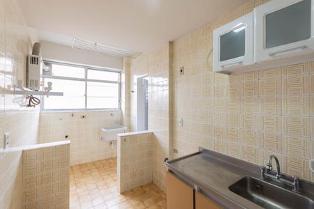 Apartamento à venda com 56m², 1 quarto e 1 vagaCozinha
